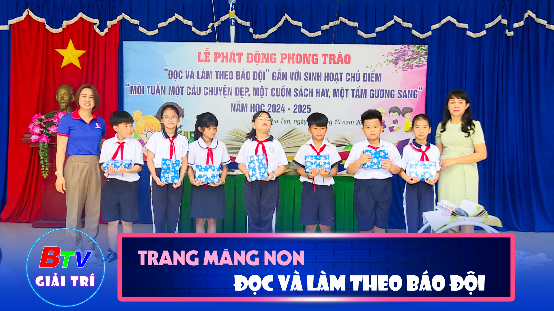 Phong trào 